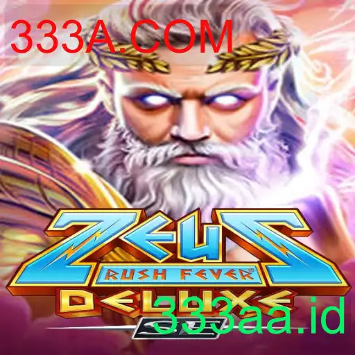 ZeusRushFeverDeluxeSE